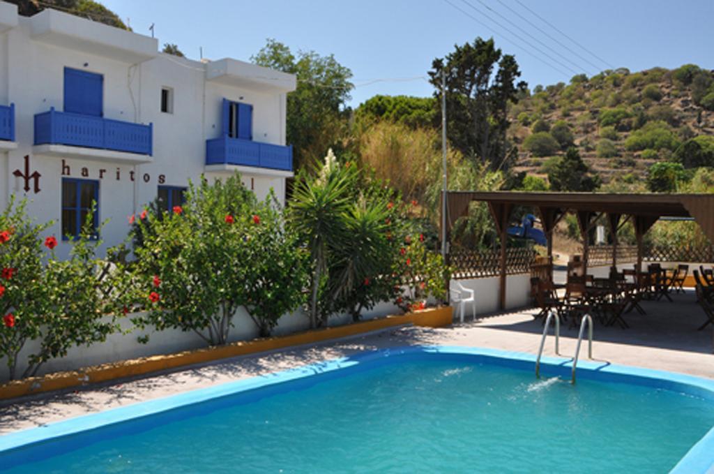 Haritos - Geothermal Hot Swimming Pool 3*