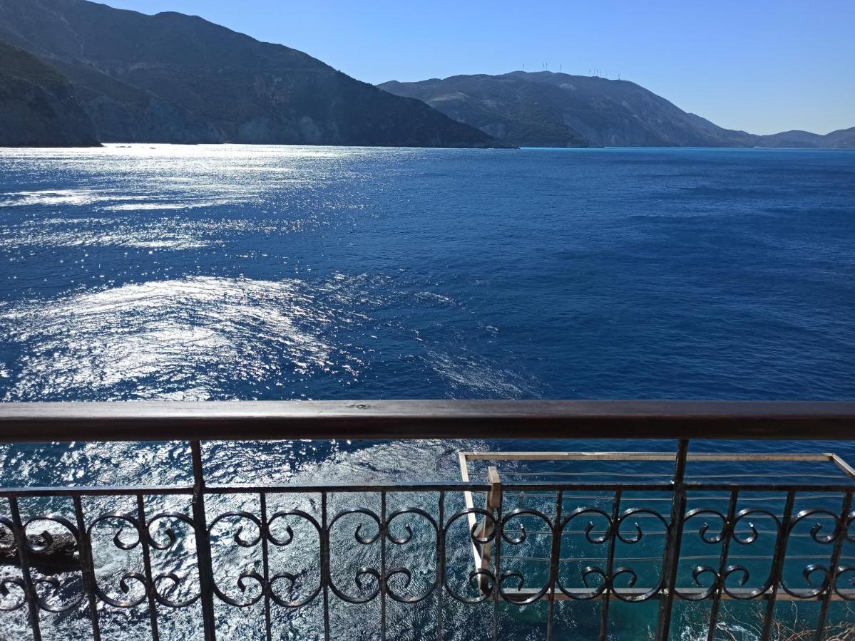 Paradise View *
