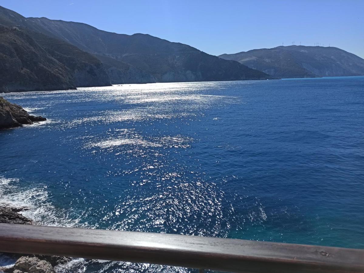 Paradise View Asos
