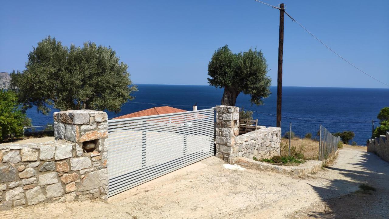 With Aegean Views Apartment