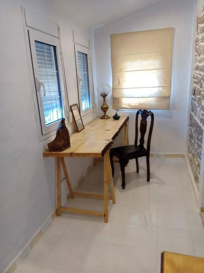 Holiday home La Casa Del Sol