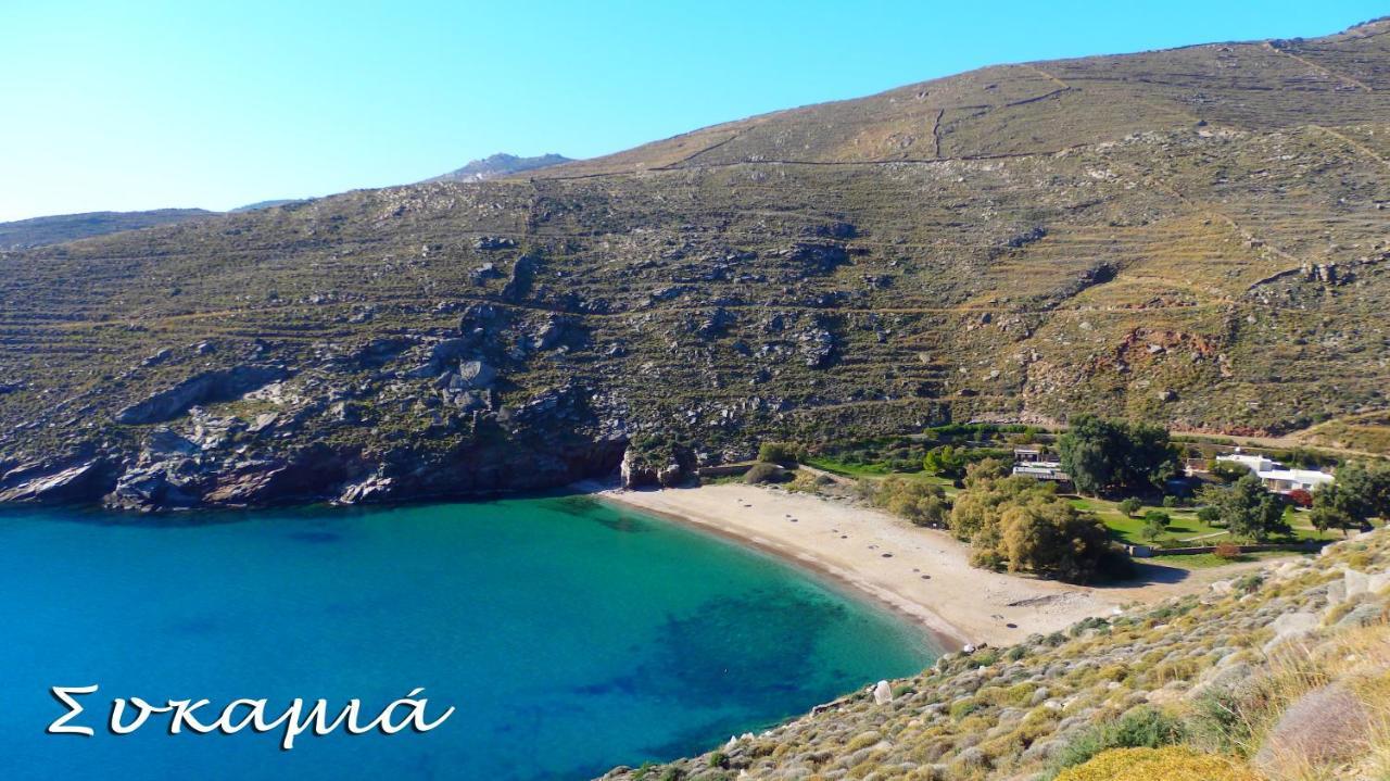 Apartment Kea Island Korissia (Kea)