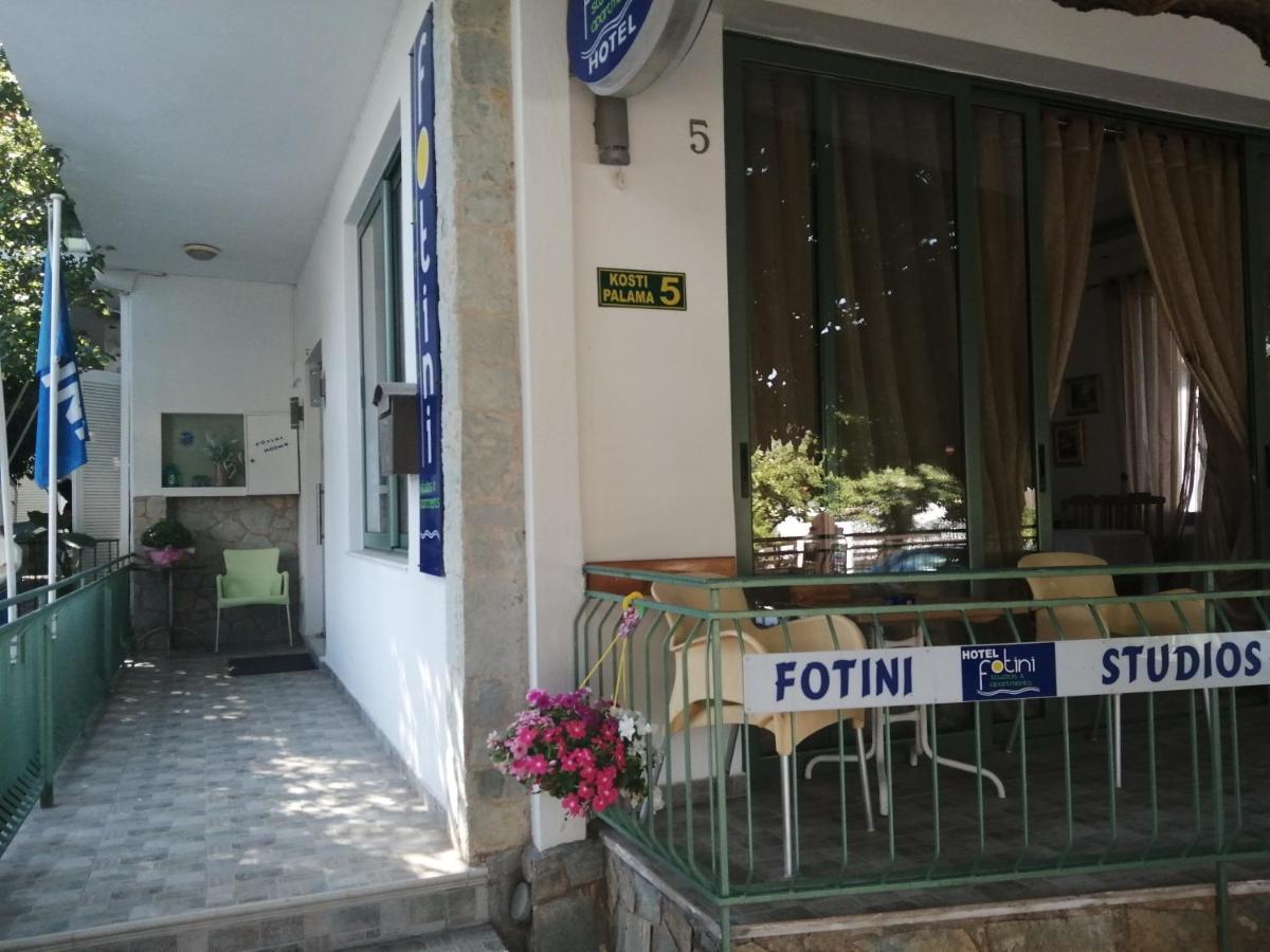 Fotini Aparthotel 2*