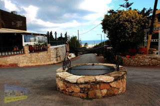 Aparthotel Piskopiano Studios 3*