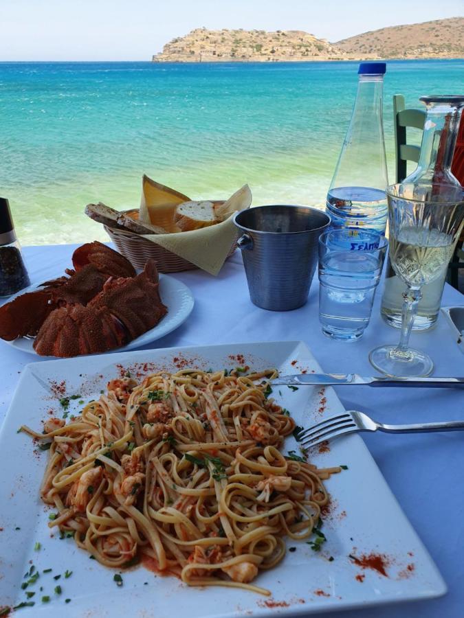 Artemis Villa
