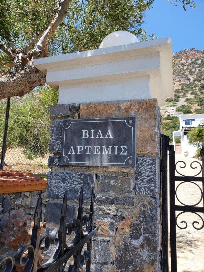 Artemis Villa Elounda (Crete)