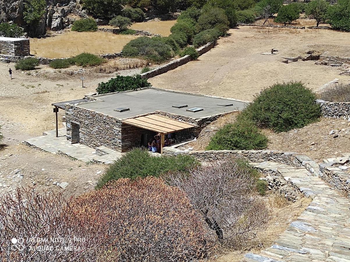 Kea Island Apartment