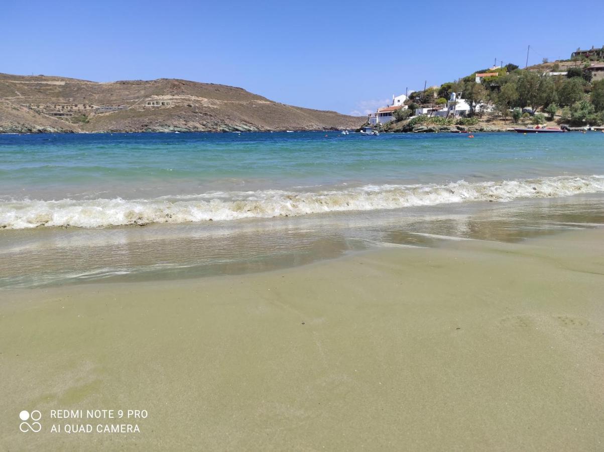 Kea Island *