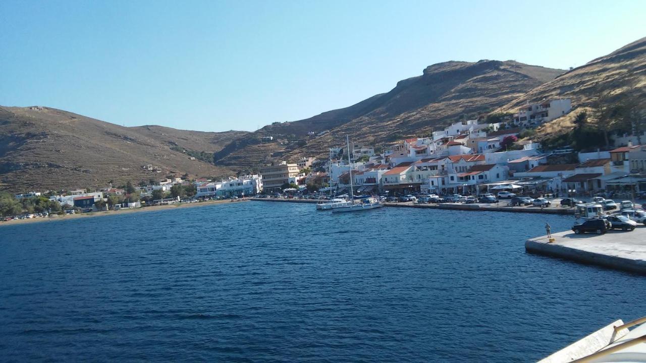 Kea Island *