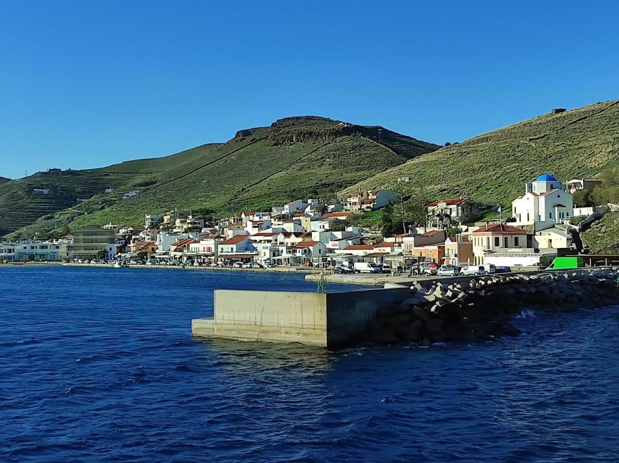 Kea Island Apartment
