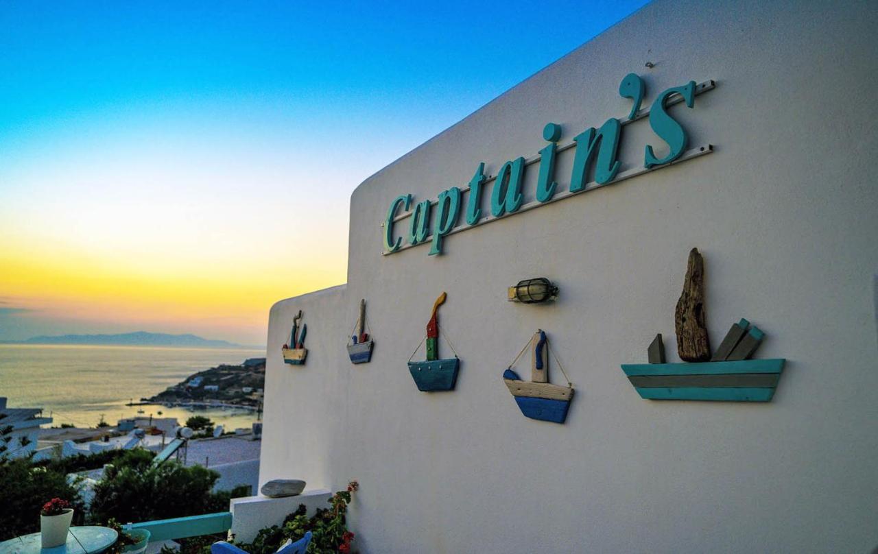 Apartment Captain's Kini