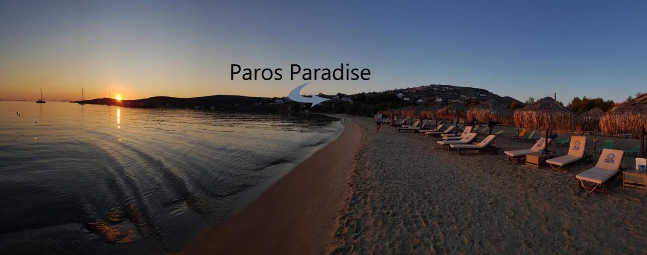 Apartment Paradise *