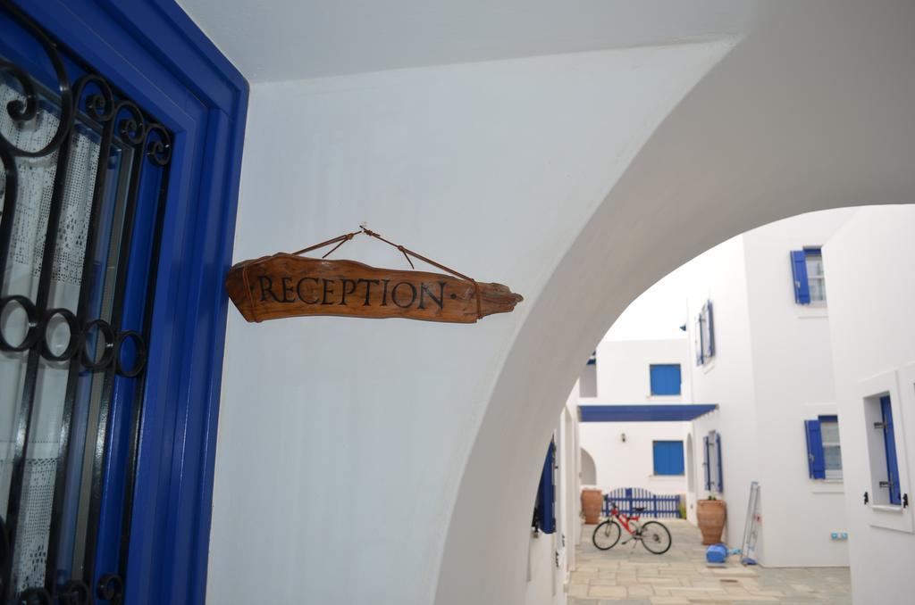 Apartment Maryianni *