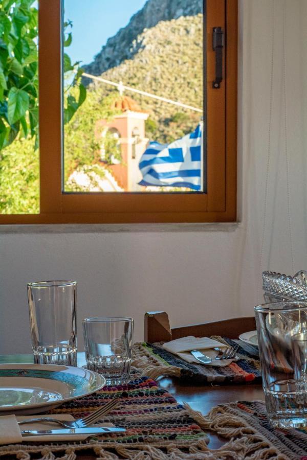 Trouli Rokka House * Kissamos