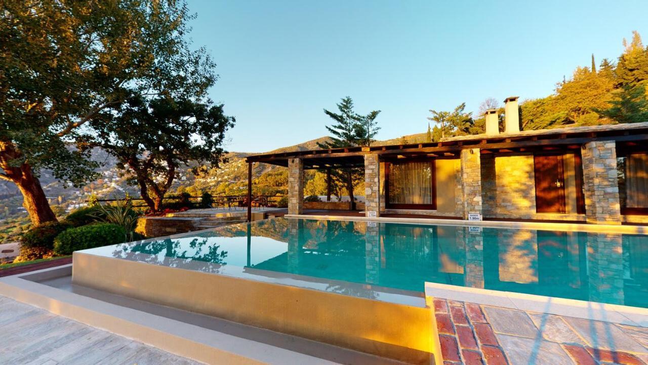 Valeni Boutique & 4* Portaria (Magnesia)