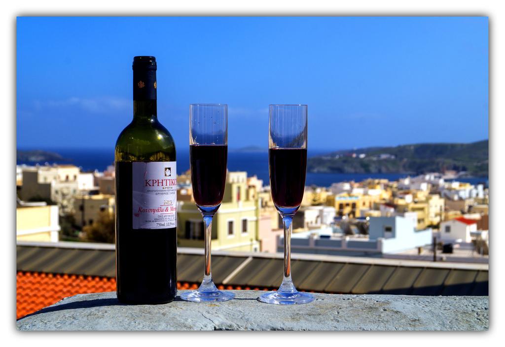 Romanza * Ano Syros