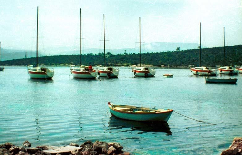 Argo Korfos
