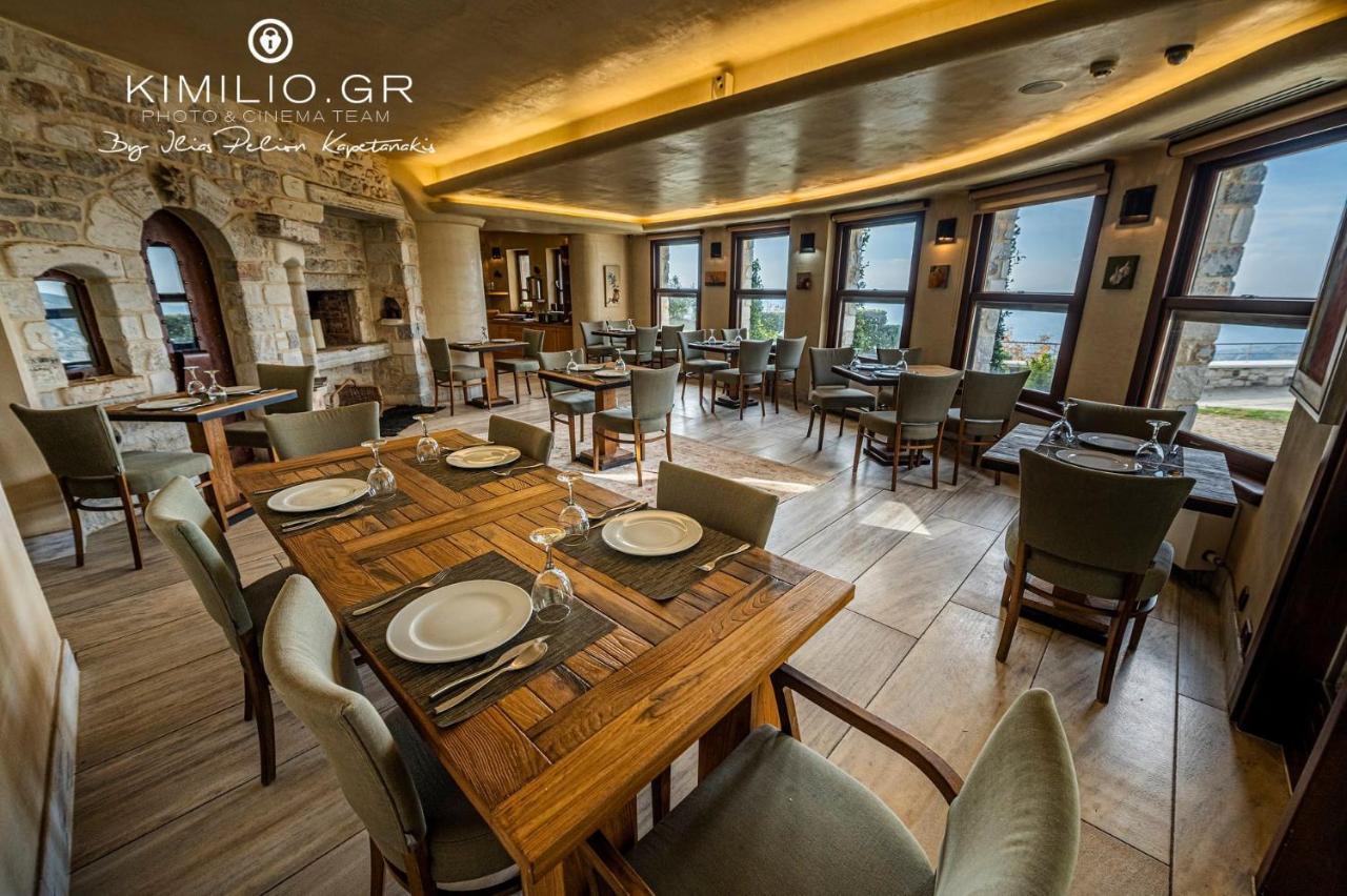 Hotel Valeni Boutique &