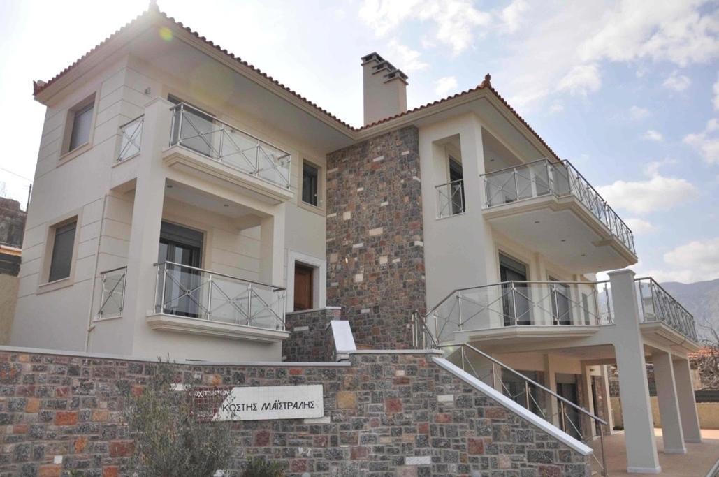 Holiday home Bel Horizon