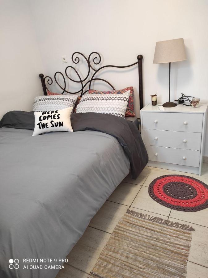 Apartment Spot *