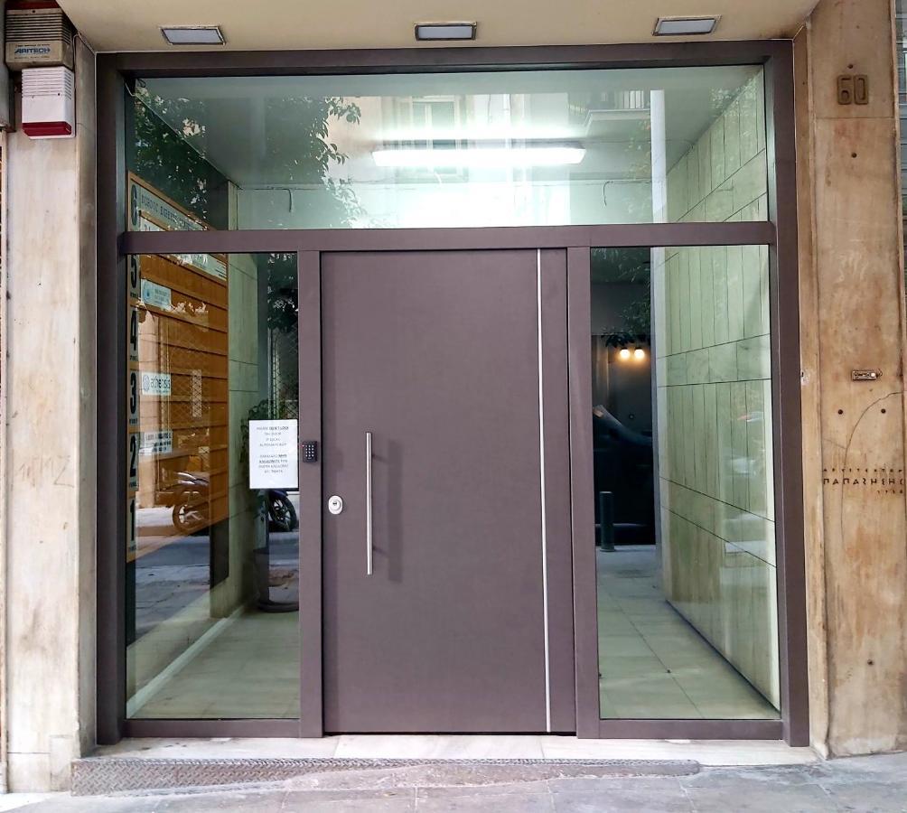 Xclusive Apartment Athens