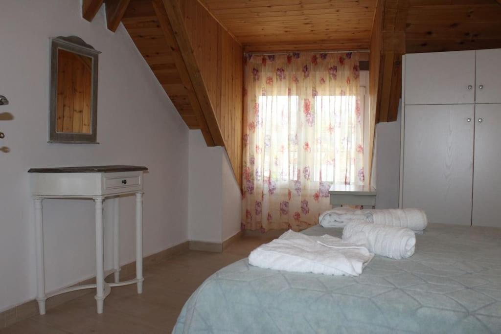Apartment Elen's House *