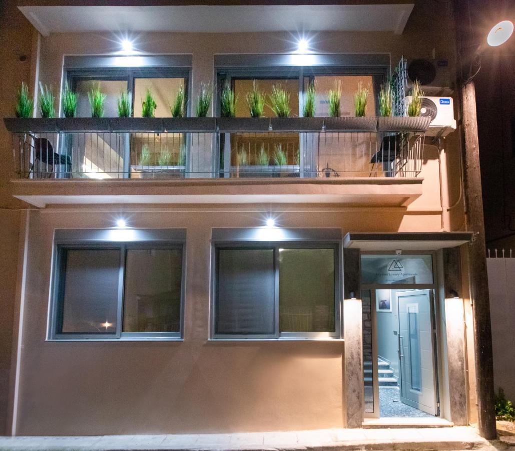 Lepanto Luxury Ff Apartment