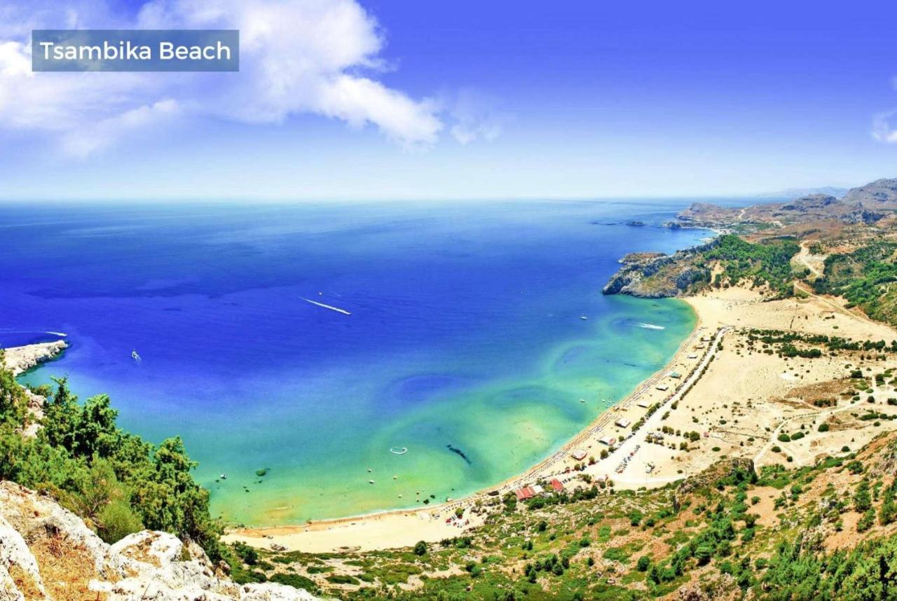 Paradise Beach Ii * Kiotari