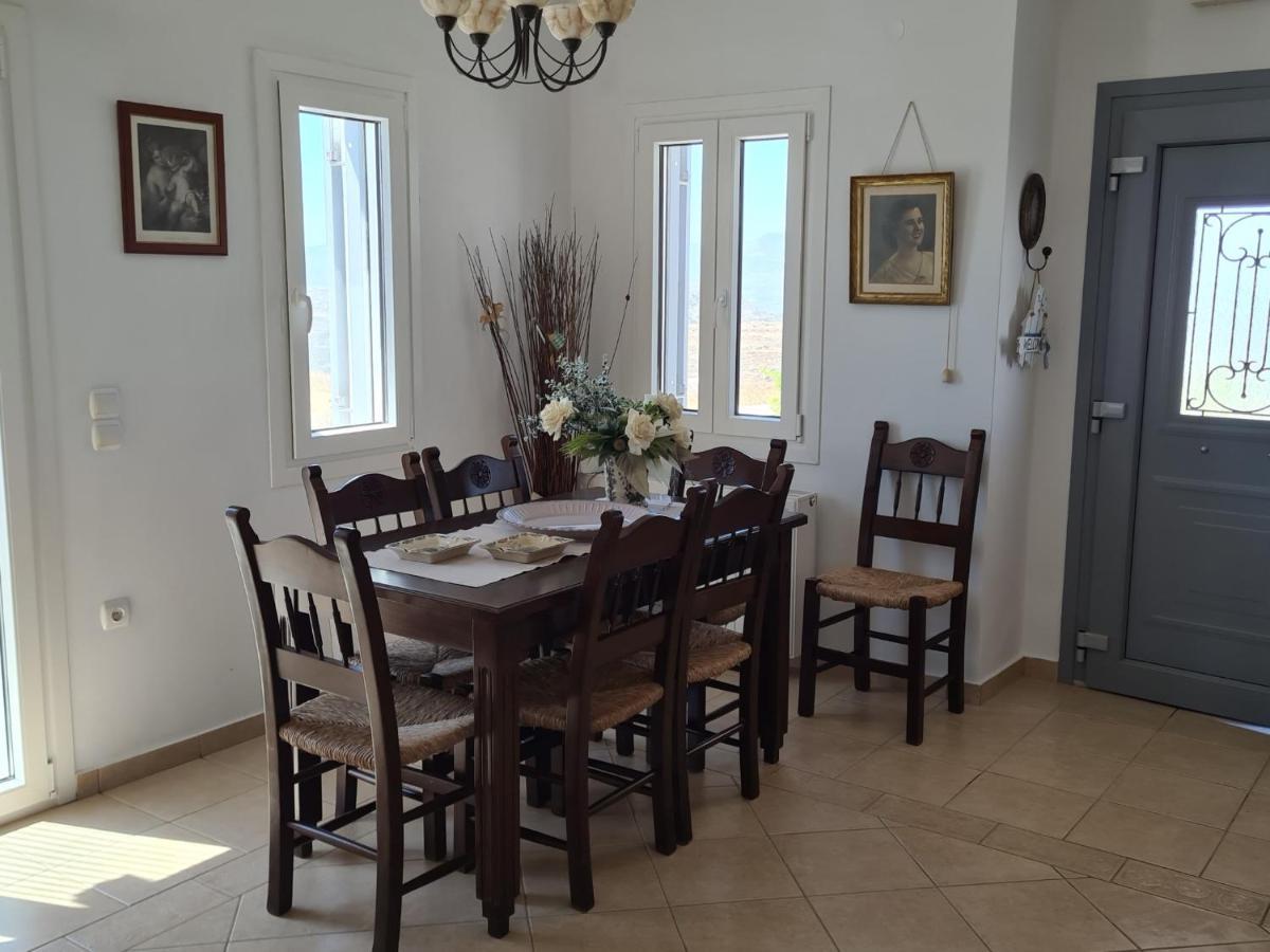 Milos Sun Holiday home *