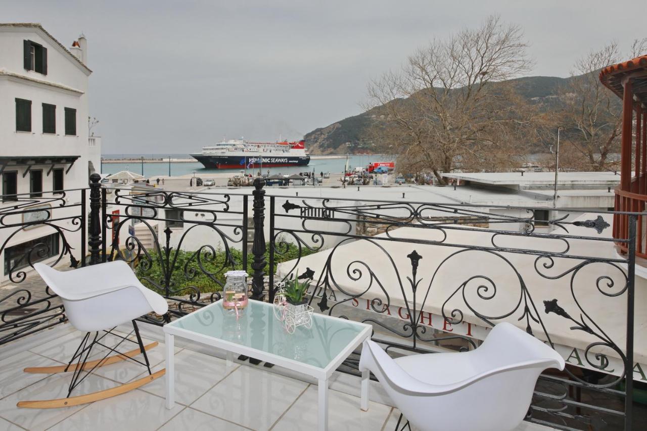 Port View