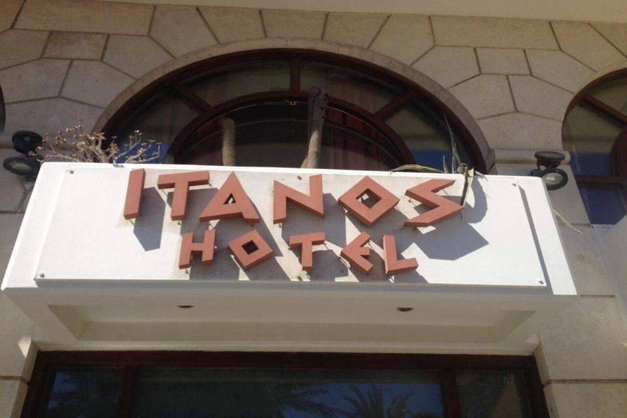 Hotel Itanos 3*