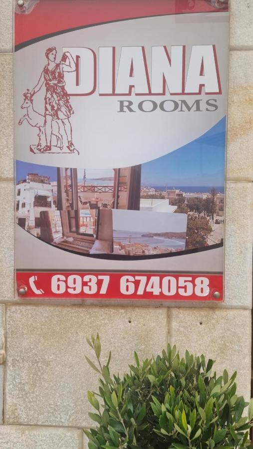 Diana Apartment