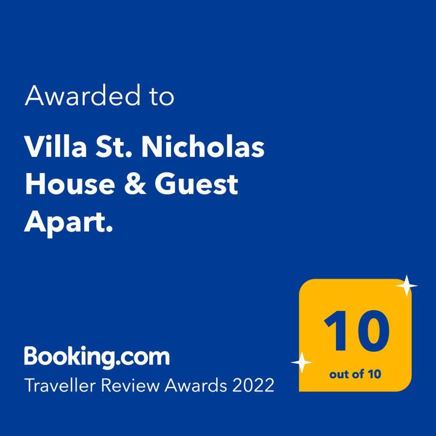 St. Nicholas House & Guest Apart. Dassia (Corfu)