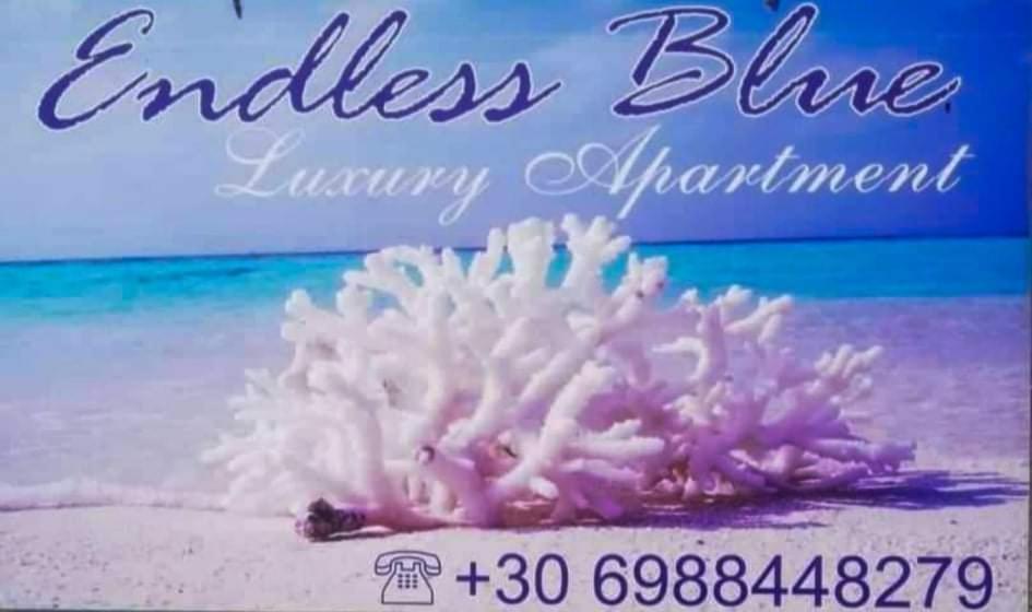 Endless Blue * Palaiontsiflikion