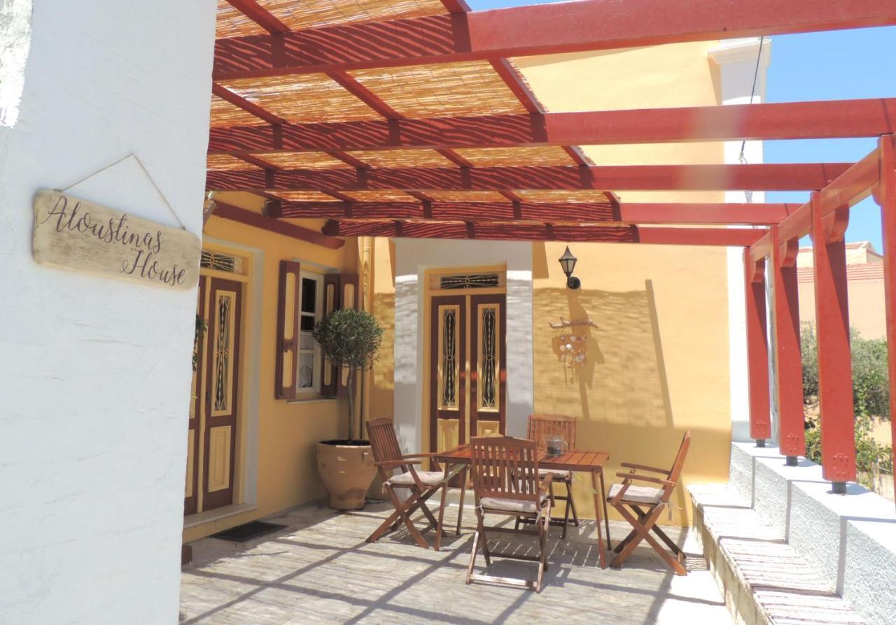 Aloustina's House Villa