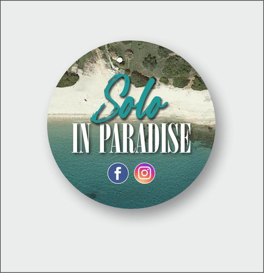 Holiday home ¨solo¨ In Paradise Ierissos