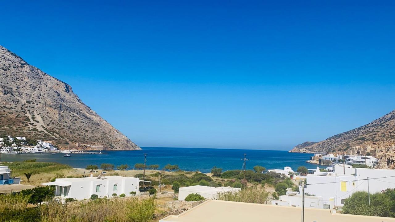 Alkyonis Sunset * Kamares (Sifnos)