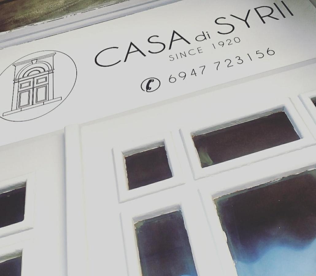 Casa Di Syrii Guest house