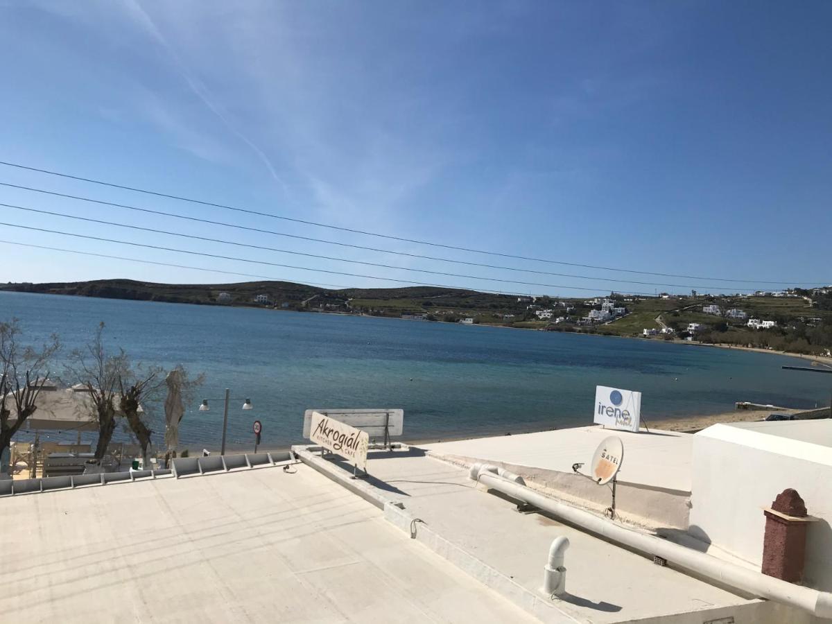 Apartment Sea View Violeta Room1 For Two Parikia (Paros)