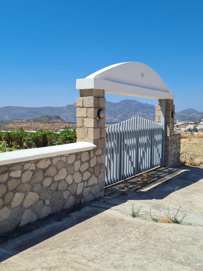 Milos Sun