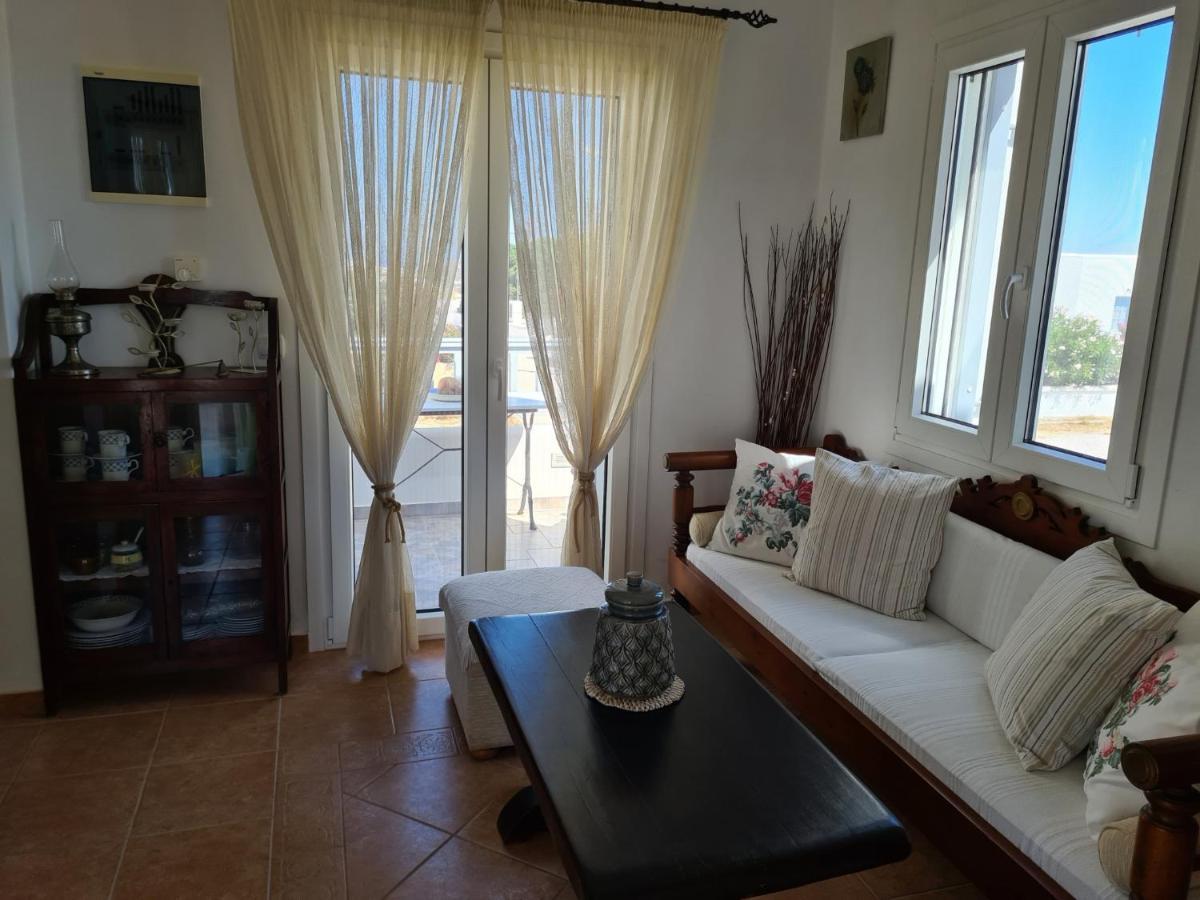 Milos Sun Holiday home *