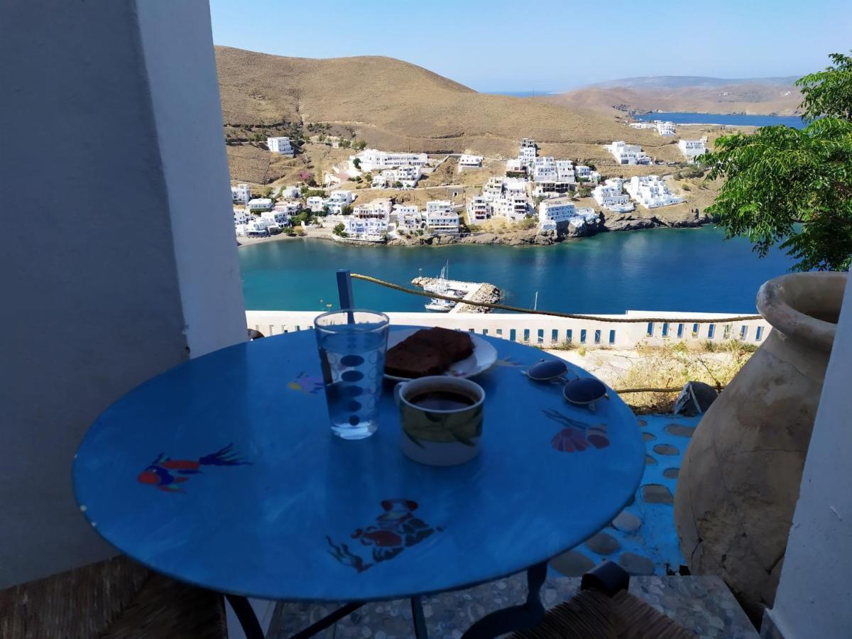 Astystudio Astypalaia