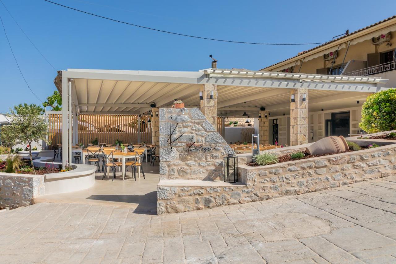 Aparthotel Kalogria Stoupa