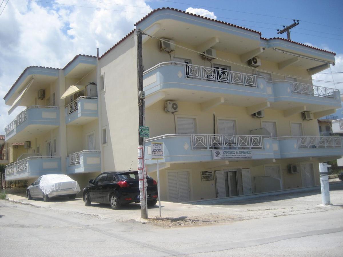 Almare * Kato Almiri