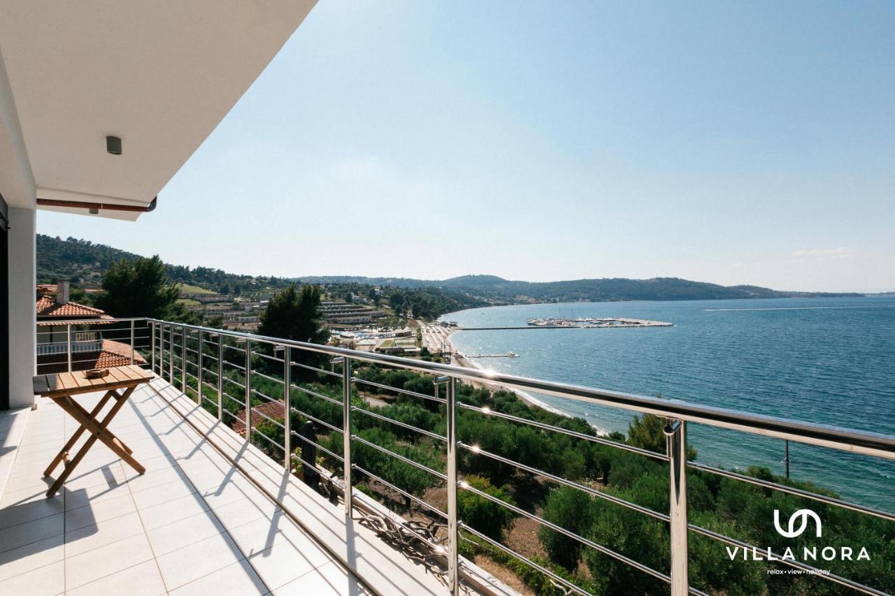 Nora Holiday home *