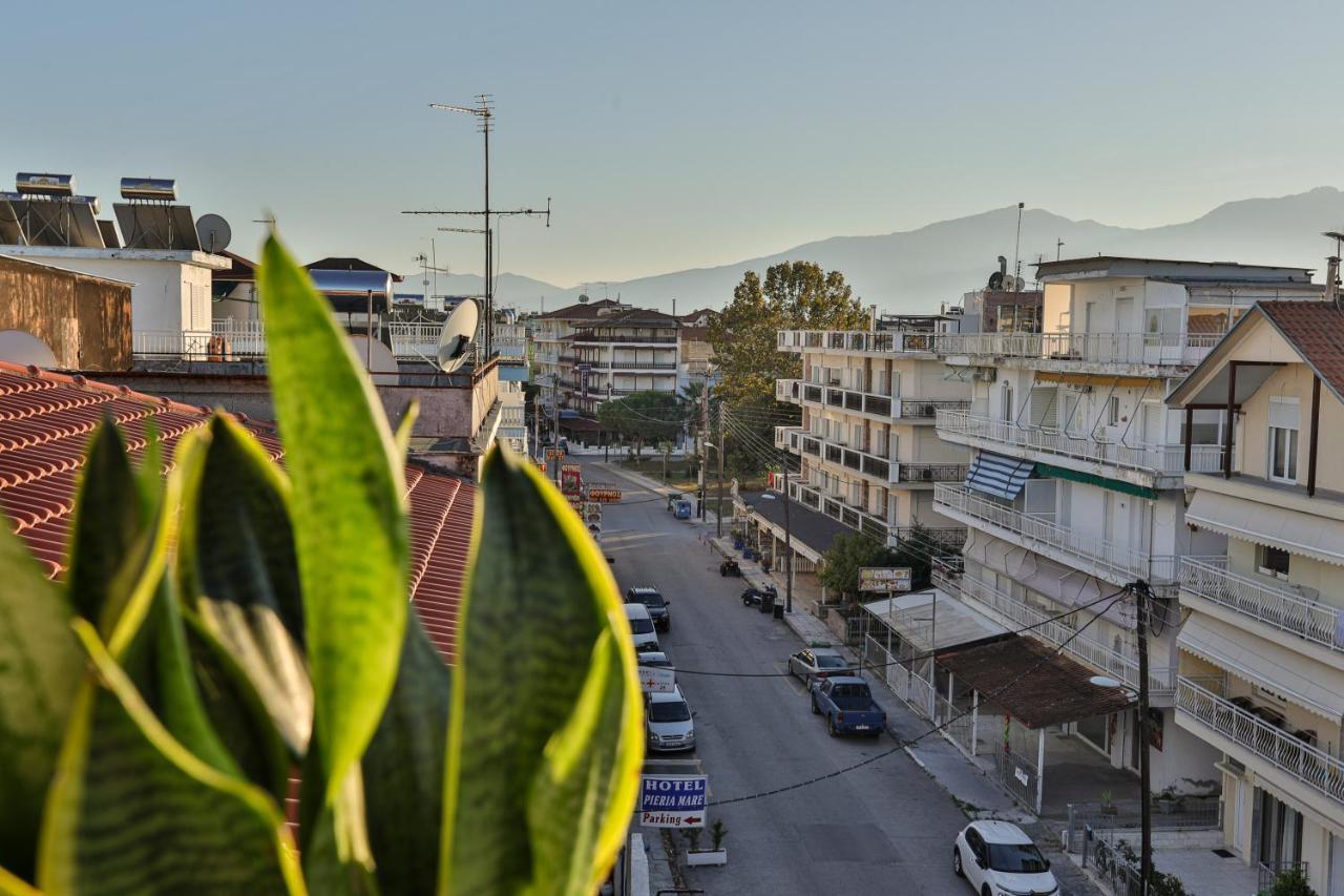 Apartment Alarzo Paralia Katerinis
