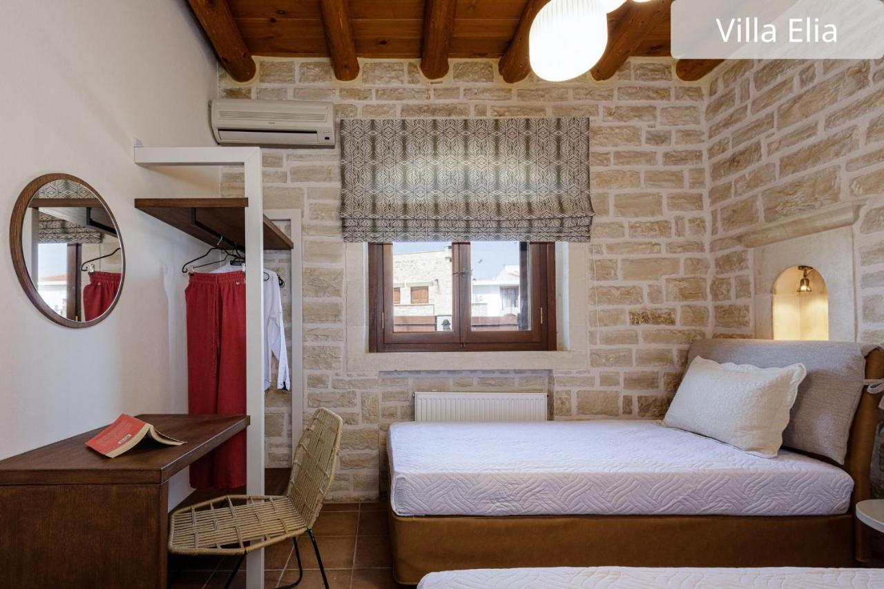 Villa Atsipopoulo Villas