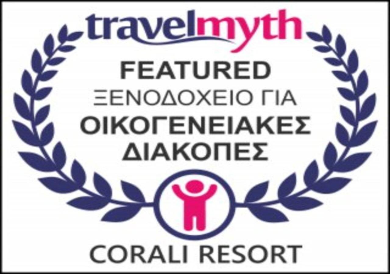 Corali Hotel