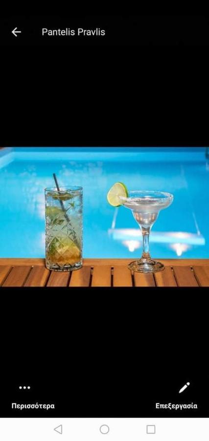 Lithoessa Luxury