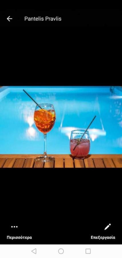 Lithoessa Luxury Aparthotel *